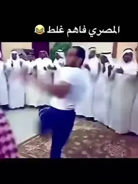 مشاركه المصري بالدحه صار بورسلي 