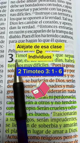 Aléjate de esa clase de individuos 📖 #biblia #dios #jesus #reflexiones #paratii 