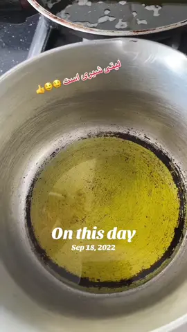#onthisday 