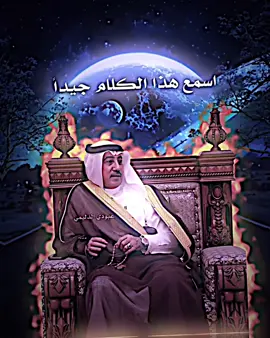 منو محتاج ثاني !#النائب_عادل_خميس_المحلاوي #أكرم_خميس_المحلاوي #العراق #الانبار_هويتنا #البومحل_اخوة_فطيم 
