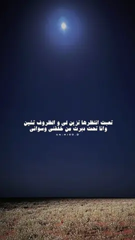 #خالد_ال_بريك 