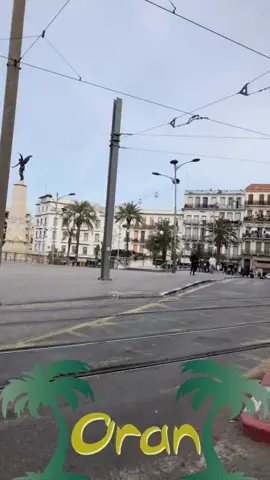 Un tour à #Oran ❤️🥰🇩🇿 #wahran #algeria #algeria🇩🇿 #fry 