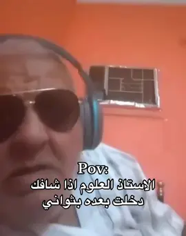 #😂😂😂 #اكسبلورexplore #مضحك #fypシ #هههههههههههههههههههههههههههههههههههههه 