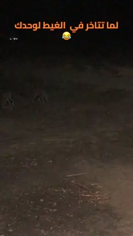 ##ديب #المنيا_اسيوط_سوهاج_قناا_الاقصر_اسوان_❤❤ #CapCut #صعيدي_ياخال_والاسم_لوحدو_مواااال #صعيدي #اسيوط_سوهاج_قنا_الاقصر_اسوان_المنيا #اسيوط 