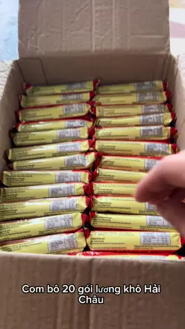 Combo 10-20 gói Lương khô Hải Châu thơm ngon bổ dưỡng cho mn đây ạ😀 #lươngkhôhảichâu #lươngkhômixvị #ănvặt 