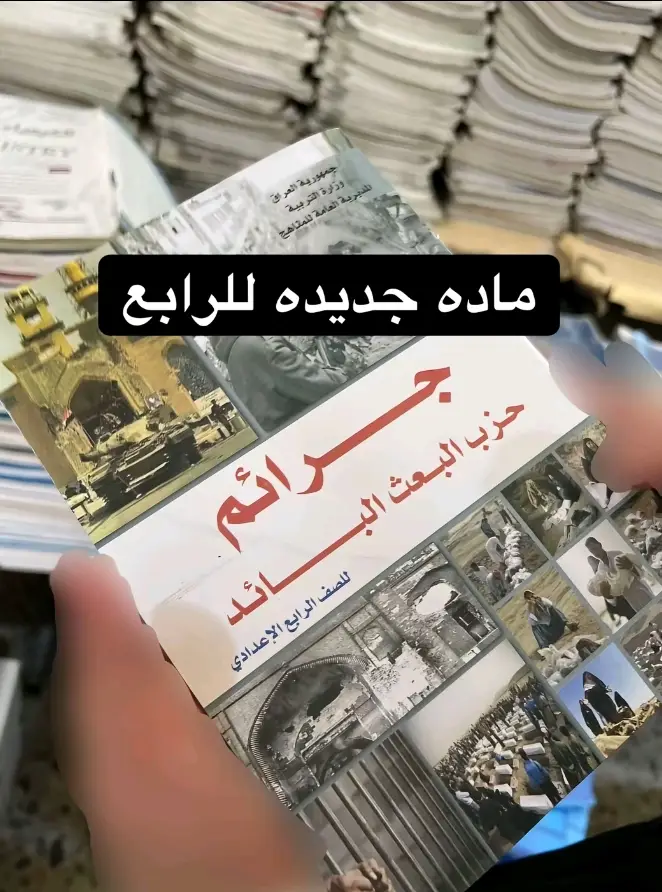 #حب #explore #تصويري #fypシ゚ #vairal 