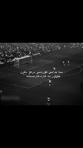 4:24#CapCut #zaxo #foryou #foryoupage #forumyoupage 