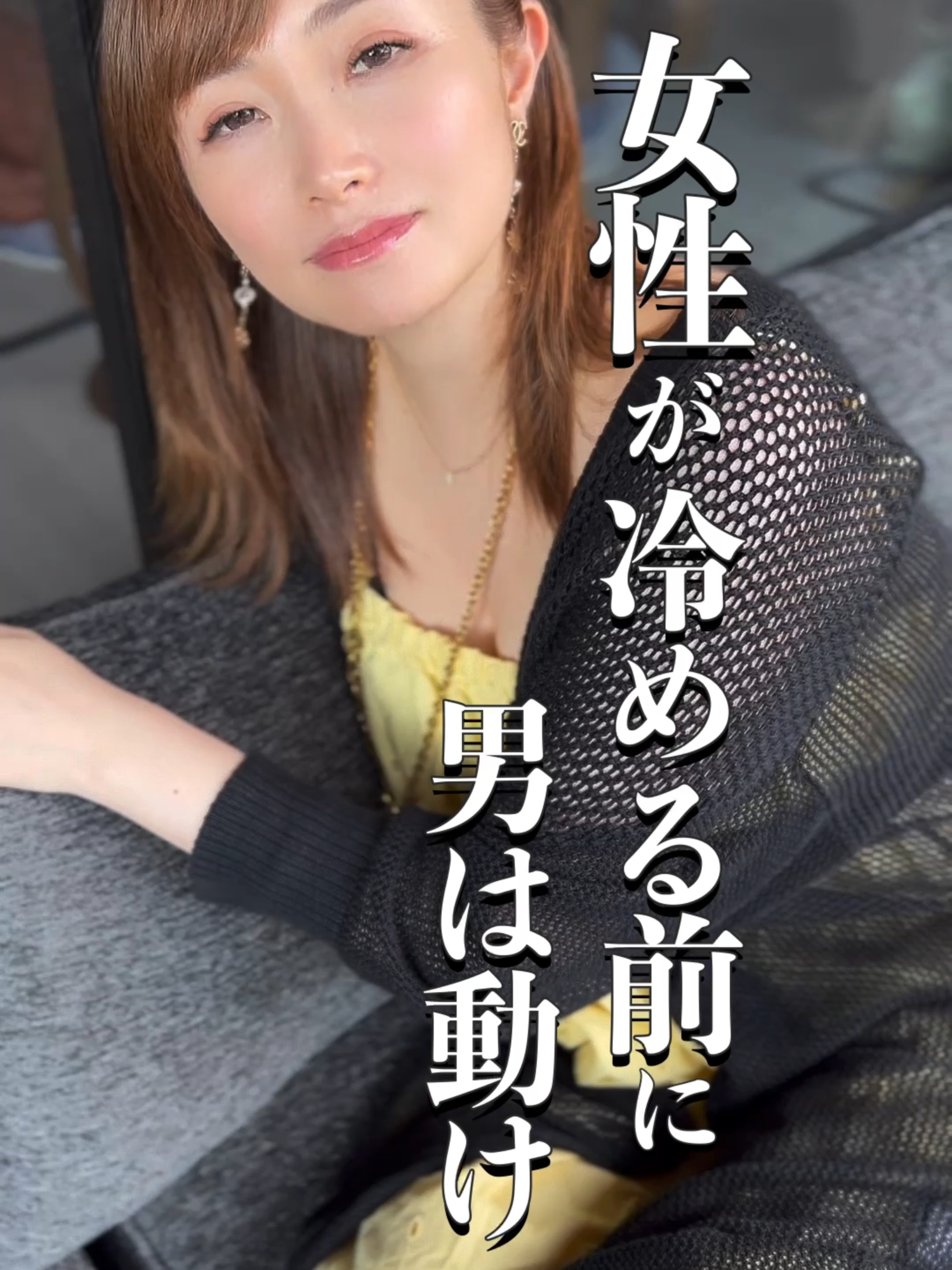 ヒカルの炎上…あの表情ノアさんは我慢してるようにしか見えなかった…女性の気持ち、男性が気が付かないうちに冷めてること良くあるよね #フリーランス道場 #社長としんちゃん #ためになる動画 #fyp #trending #skit #共感ネタ