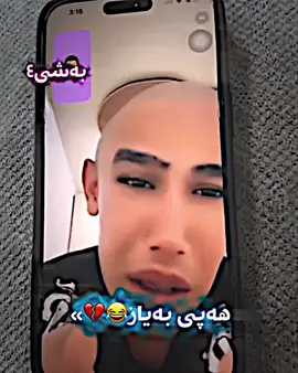 #foryou #malaqatil #foryoupage #درافن⚜️ #danaezaldin @M.qatel @﮼عهباس»MQ 