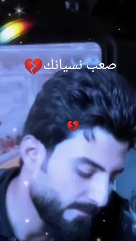 #ماانسى_ضحكتك_لوتمر_سنين #مصطفى_العيساوي #شعر_شعبي_عراقي 