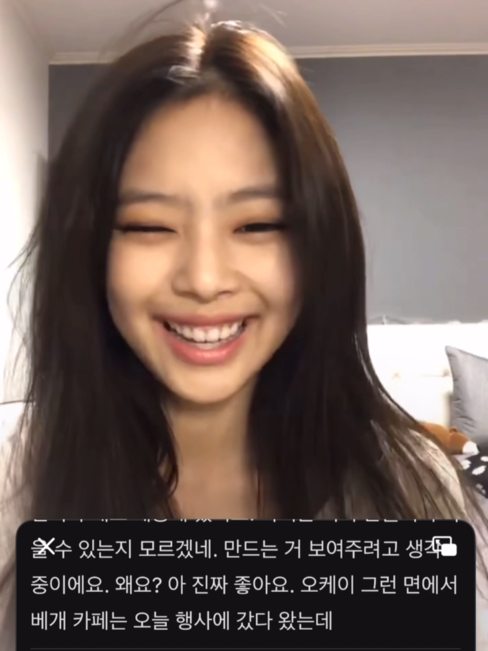 Been listening to Ruby album again lately, and rewatched her 2018 live… precious Jennie has grown so much 🥺❤️ #jennie #blackpink #jennieblackpink #jennierubyjane #bp 