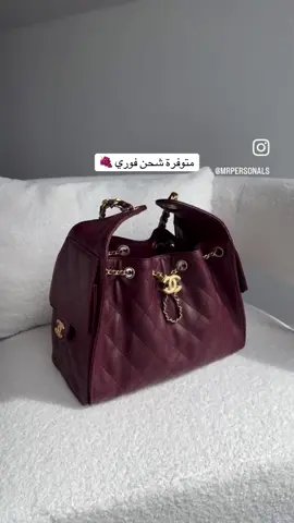 للطلب الرابط في أعلى الصفحة  شنطة شانيل ٢٥ الجديدة  متعددة الالوان  أسود ، برغندي ، بيج  CHANEL25 🍇 شحن فوري وتوصيل سريع  شنط الهبه  #شنط #شنطة_الهبه #شانيل #chanel #explore 