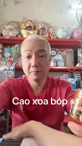 Cao Xoa Bóp Hắc Kim Xà 50g #caoxoabop #fyp #LearnOnTikTok #xuhuongtiktok @Baxu @MẸ MAY CAROT MẶC 