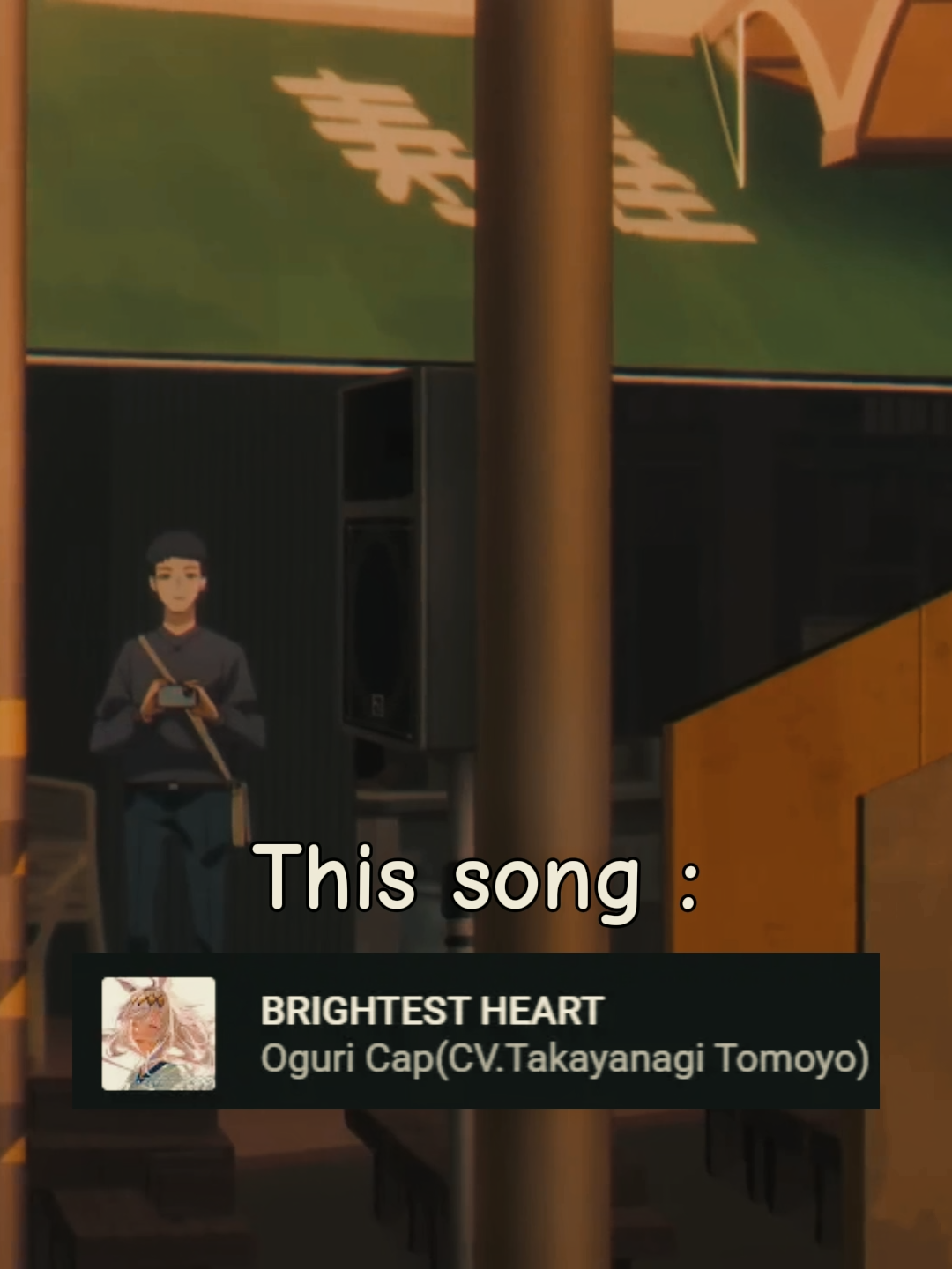 This horse girl song is so fire bro 🔥#umamusumeprettyderby #oguricap #meme #fyp #anime #edit