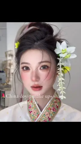 #selfmakeupclass #makeuptaunggyi #doyinchina #