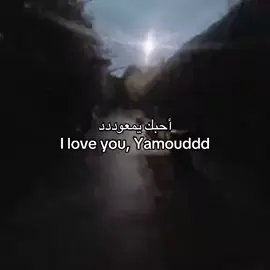 الفيديو طلع من البصره وين وصل 😅😹#طشونيييييييييي🔫😂🥺🐸💞 #احبكـ #A 