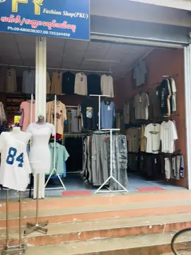 #ဆိုင်ပိတ်ရက်မရှိ #ပခုက္ကူ #fyppppppppppppppppppppppp #fypシ゚ #အရမ်းတန်တဲ့ဈေး❣️ @SaungHtetKyaw(Felix) 