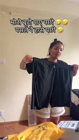 @Puja Chamling #गारोछहो😂🙈 #funnyvideos😂 