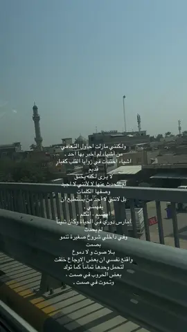 #اكسبلور #fyp 