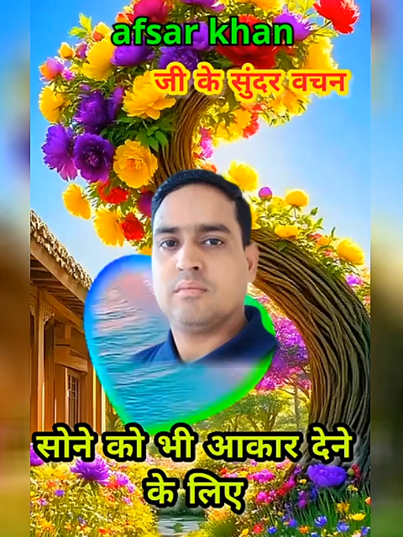 Best Motivation Life secess story 👍👇#fyp #foryoupage #viral #viralvideo #tiktok 