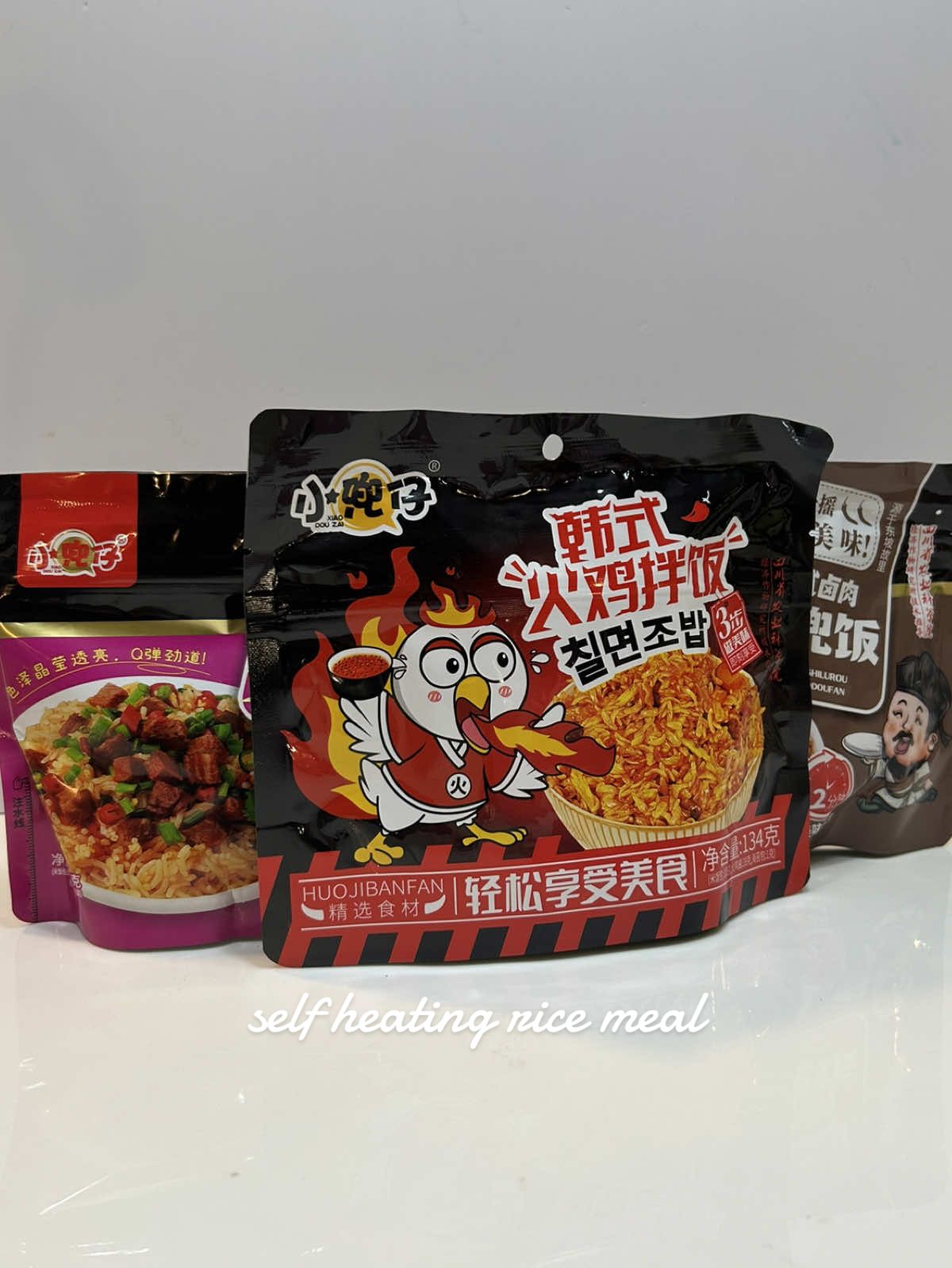 self heating rice meal, perfect sa mga busy na tao pwede mo dalhin kahit saan #selfheatingricemeal #mrsquirrelselfheatingricemeal #mrsquirrelselfheatingrice #riceonthego #affiliatemarketing 