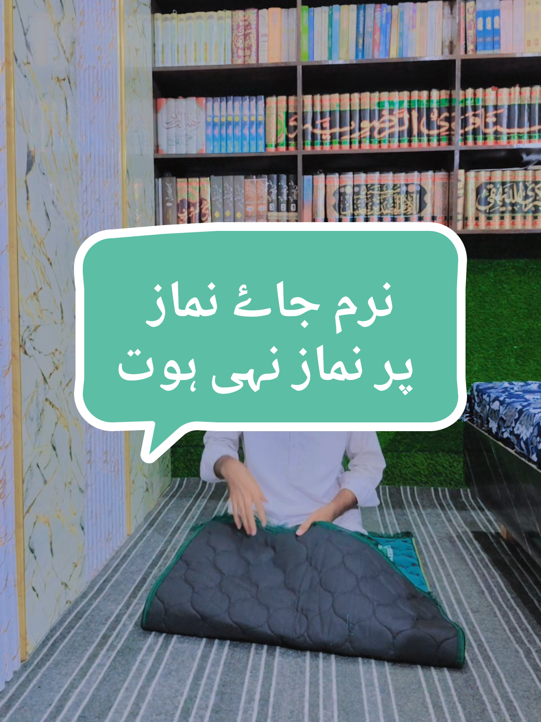 Daikh Kar Share Karen #nabeeleraza 