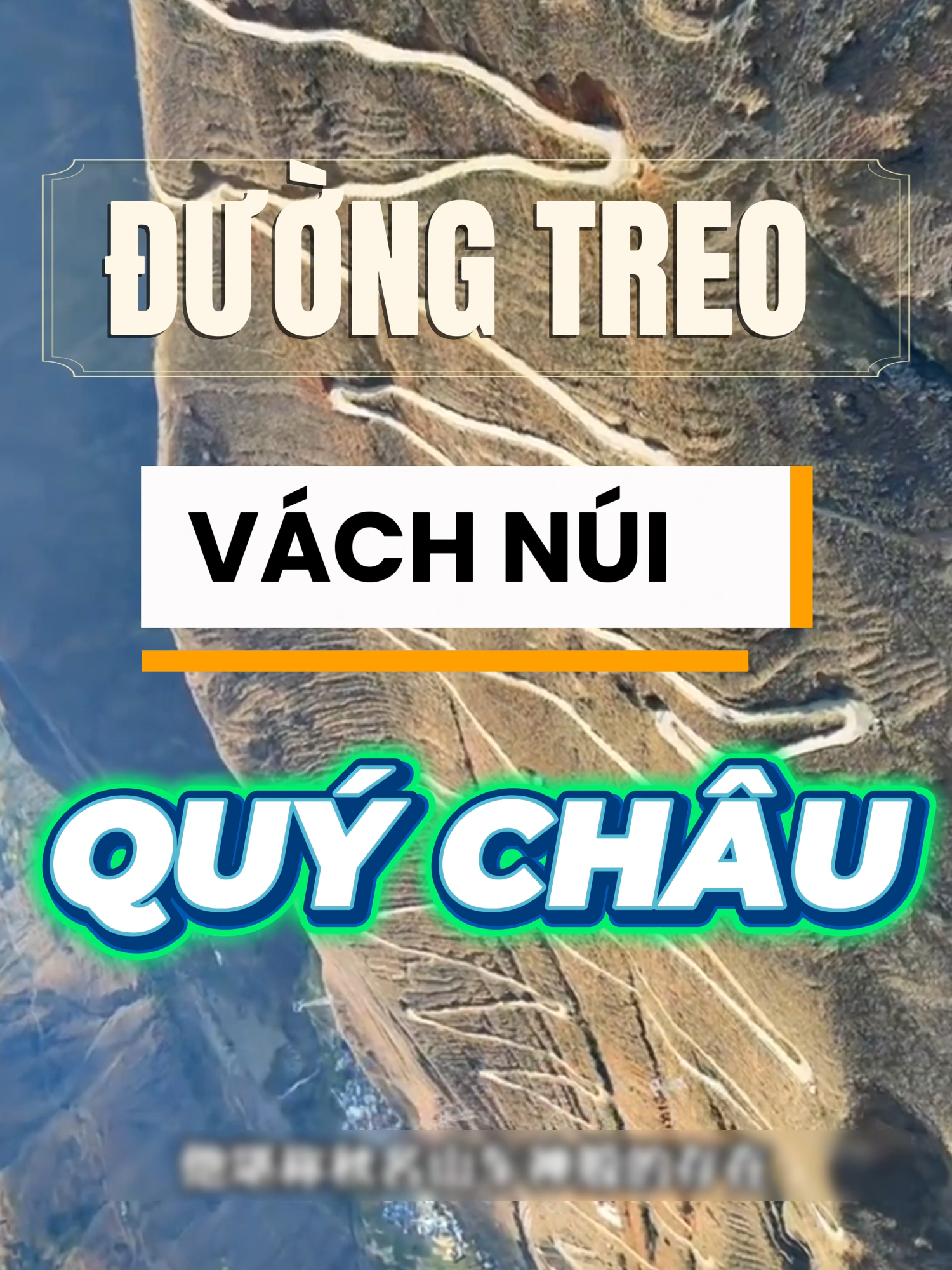 🚗 Bạn đã nghe câu nói: “Nếu tay lái chưa vững, đừng dại mà thử đường núi Vân Nam – Quý Châu – Tứ Xuyên” chưa? ⛰️ Ở thị trấn Tuyết Sơn (Vân Nam) có con đường treo vách đá quanh co hiểm trở đến mức chỉ một giây lơ là cũng khiến tim bạn muốn nhảy khỏi lồng ngực. ⚡ Nhưng chính sự nguy hiểm ấy lại biến nơi đây thành “thử thách vàng” của dân mê tốc độ – nơi mỗi khúc cua là cuộc đấu trí với chính mình, vừa run sợ vừa choáng ngợp trước thiên nhiên hùng vĩ. 👉 Bạn có dám chinh phục con đường này không? Follow Phượng Travel để khám phá thêm nhiều hành trình kỳ thú. 💬 Muốn tìm hiểu chi tiết hơn? Bình luận hoặc nhắn tin ngay dưới video nhé! #VânNam #ĐườngNúiNguyHiểm #ChinaTravel #PhượngTravel #TravelTok #ThửTháchVàng #TrungHoaCoDai #trending #BucketListChina #TravelChina #dulichtrungquoc #TikTok #thienduongtrensongdat #ReviewDuLich #chinaa #travelstory #tiktokviral #travel #lichsutrunghoa #HiddenGemsChina #trendingtiktok #chinatravel #checkin #FYP #ExploreWithM