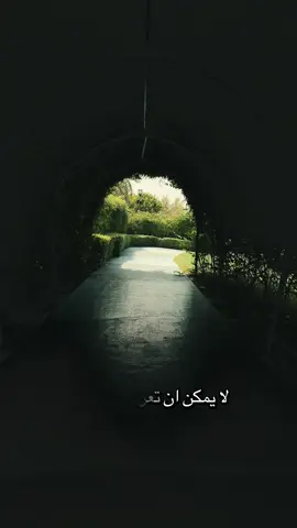 #fyp #بودكاست #