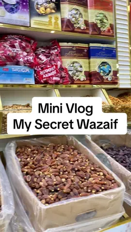 Ma kon c Tasbeehat karti hoon #foru #withumsha #fypシ゚ #minivlog #wzaif 