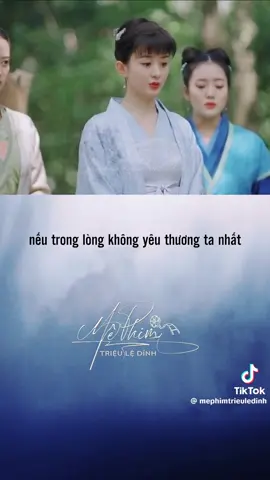 Chữ nghĩa có thể chưa thông, nhưng thuật nhìn người tuyệt đối không được phép nhầm. #minhlantruyen 