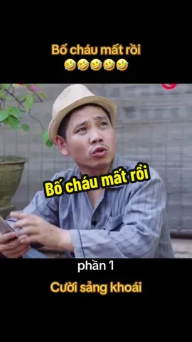 #sieuhai🤣 #chuhoangls #langson #nasam #giochasach 
