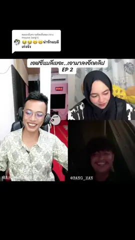 ตอบกลับ @kru mayaa (เมญ่า) ใครอยากดูอีกเม้นท์มาน๊าา มีอีกหลายคลิป😅😆 #tiktoklive #fypシ゚viral🖤tiktok #livehighlights #เทรนด์วันนี้ #ดันขึ้นฟีดที 