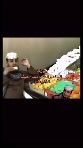 #fyp #fyppppppppppppppppppppppp #explore #شباب_البومب 