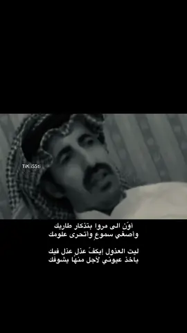 #foryou #fyp #mosic #f #اكسبلور 