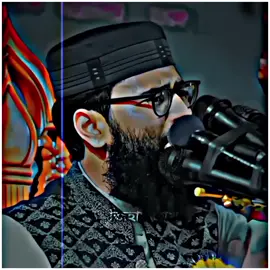 মধ‍্যবিও পরিবারের সন্তান মানেই একটা ব্রান্ড ❤ #abrarul_haque_asif #islamic_video #foryou #foryoupage #viralvideo @TikTok @For You @TikTok Bangladesh 