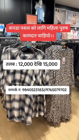 #keepsupporting #vaeralvideo #foryou #everyone #keepsupporting 