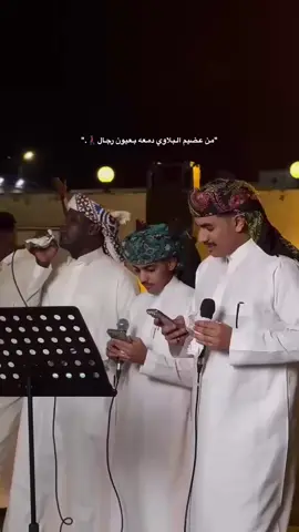 ‏هذا الثلاثي المرعب ‏حمودي حوذان ومطاعم جبار وحازم  جيزان احد المسارحة صبيا ##❤️‍🩹❤️‍🩹