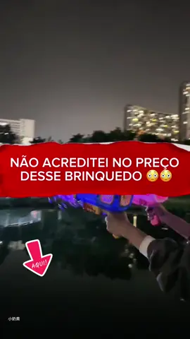NÃO ACREDITEI NO PREÇO DESSE LANÇA BOLHAS 😳😳 #criancastiktok #viralvideotiktokparati #brinquedos #lançabolhas #diadascriancas 