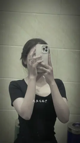 #xuhuong lâu lâu ngôi lên một bữa 🙁#tsv