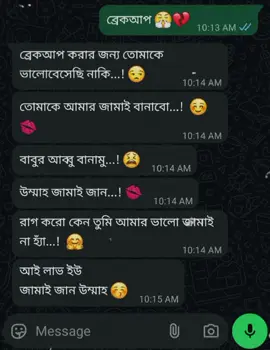 এরকম মানুষ পাওয়া ভাগ্যের ব্যাপার 🥹🤍 #viralvideotiktok #viralvideotiktokteam #viral?videotiktok😇😇 #viral_video_tiktok_treding #tiktokofficialbangladesh🇧🇩🇧🇩🇧🇩 @For You @TikTok 