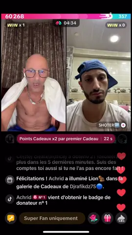 #djrafik75officiel #djrafik #قشيحة #الشعب_الصيني_ماله_حل😂😂 #tiktokmatch 