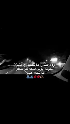 #fypage #fyp #fypシ゚viral #fyppppppppppppppppppppppp 