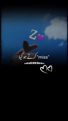 #CapCut  I miss you Z ❤️😘🤗😙#100kviews #unfreezemyacount #viral_video 