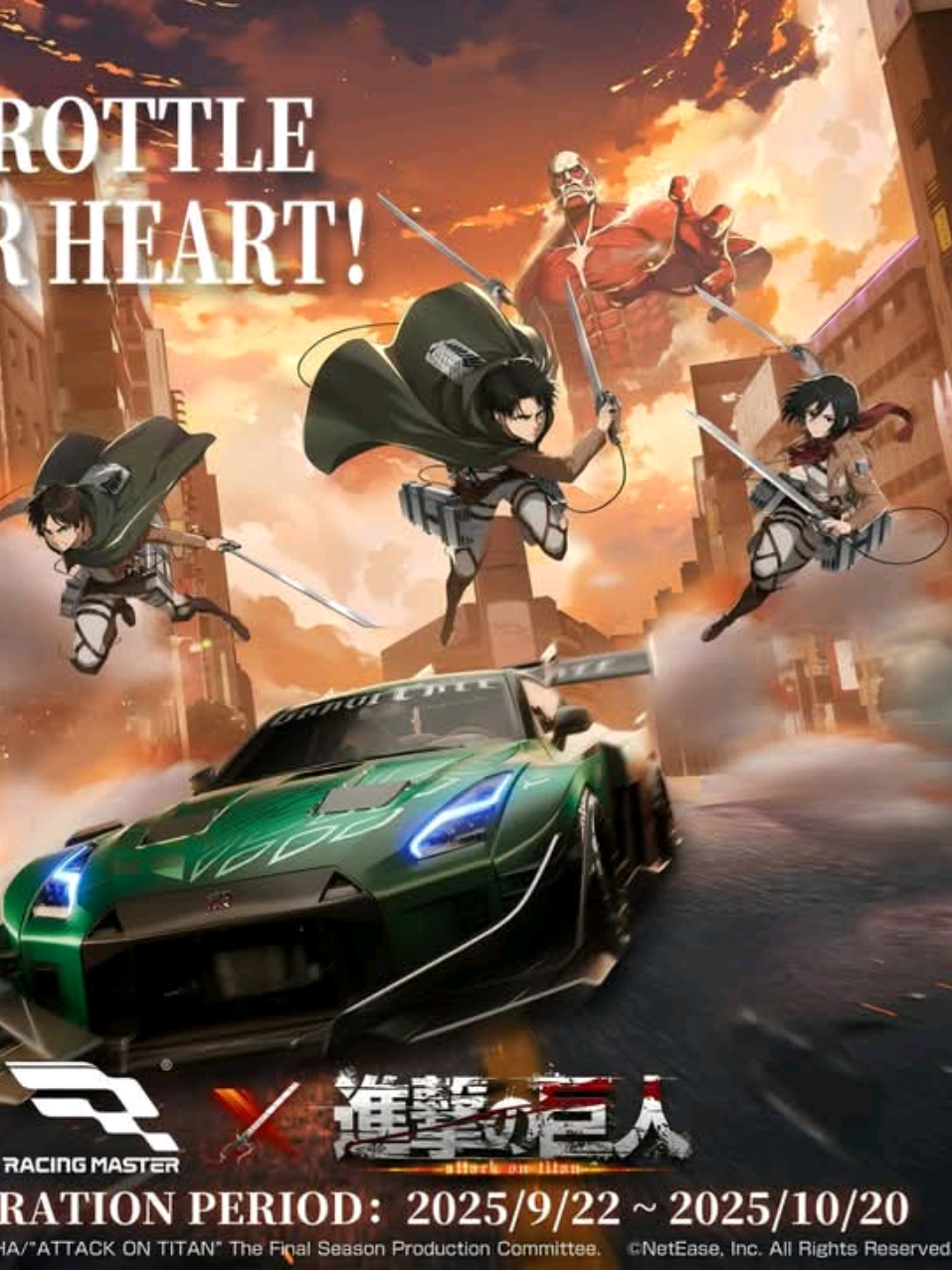 Nissan GTR R35 × Attack On Titan Bodykit 👌🏻 #racingmastersea  #RacingMaster  #rinyyugaming  #netease  #mobilegame 
