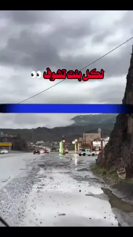 #مشتيش أنا صالون موديل عشرين#الشعب_الصيني_ماله_حل😂😂 #عباراتكم_الفخمه📿📌 #مجرد________ذووووووق🎶🎵💞 #الشعب_الصيني_ماله_حل😂😂 