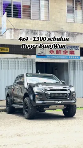 Atur loan dengan BangWan #0179396923 #fypシ゚viral #dmax1900 #dmax2024 #tawaustyle 