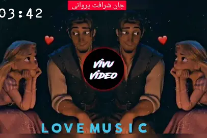 #LIVEIncentiveProgram #LIVEStory #PaidPartnership #بهترین #آهنگ 