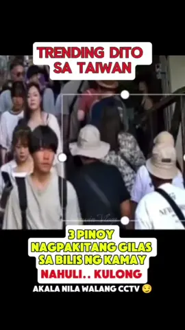 3 Pinoy nagnakaw sa Taiwan, 🇹🇼   nahuli kulong. 😏🫡😮‍💨 #taiwanews #trendingtaiwan #Nagnakawnapinoysataiwan #jherwinvlogs 