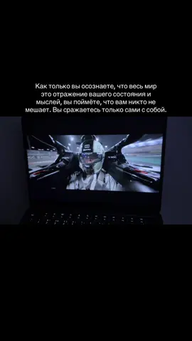 У меня про мышление, подписывайся 