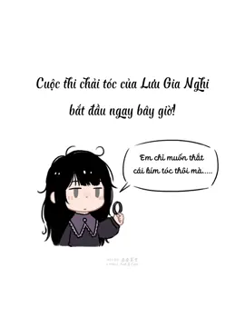 người có kinh nghiệm nghịch tóc bnq có khác  #toiphongthantrongtrochoivohan #ganhxiecthulangthang #fanart #yetianxue #tiktokgiaitri 